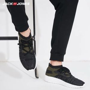 NEW Jack Jones sneakers